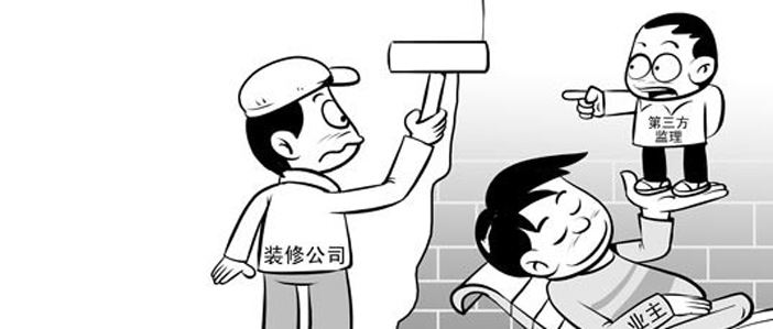 新房裝修是自己裝好還是找裝修公司？哪種更省錢？