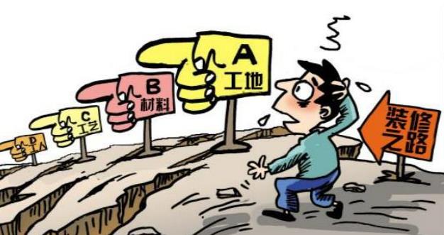 新房裝修是自己裝好還是找裝修公司？哪種更省錢？